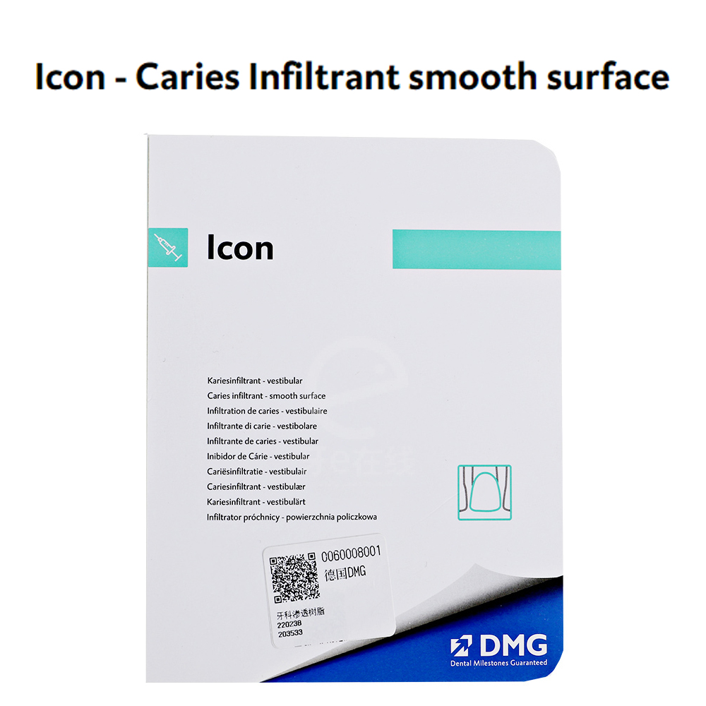 Teeth Whitening Gels - Icon DMG Dental Caries Infiltrant Smooth