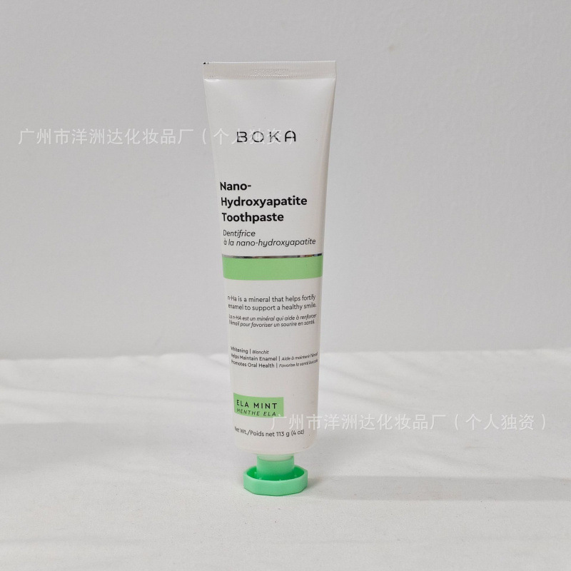 BOKA fluoride-free mint toothp - Remineralizing Toothpaste บทวิจารณ์และราคา