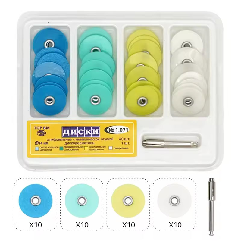 40pcs Dental Polishing Discs H - Teeth Whitening Kit Professional บทวิจารณ์และราคา