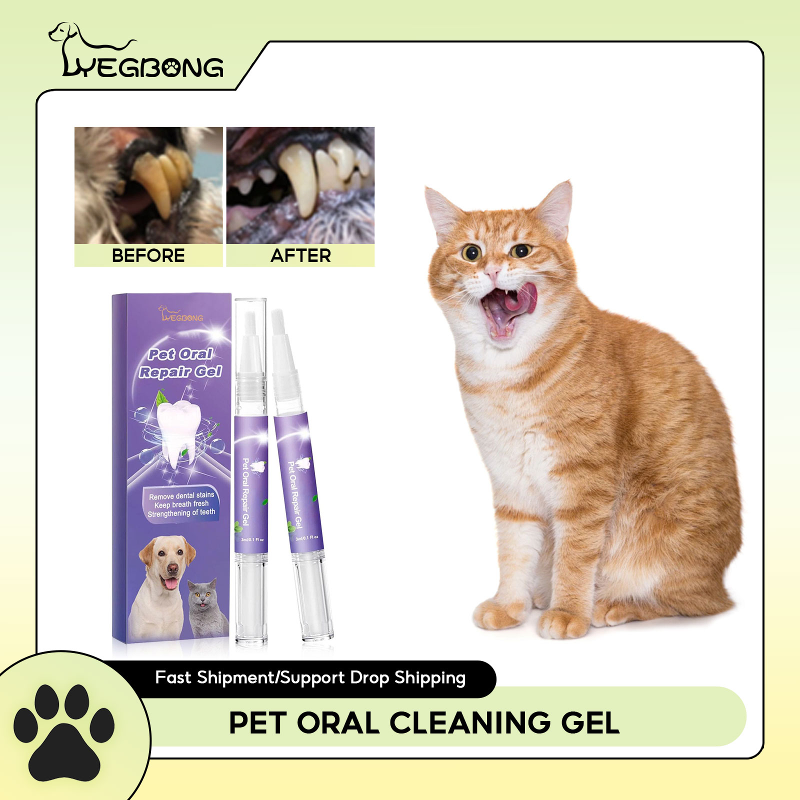 Pet Oral Repair Gel Puppy Tart - Teeth Whitening Gels บทวิจารณ์และราคา