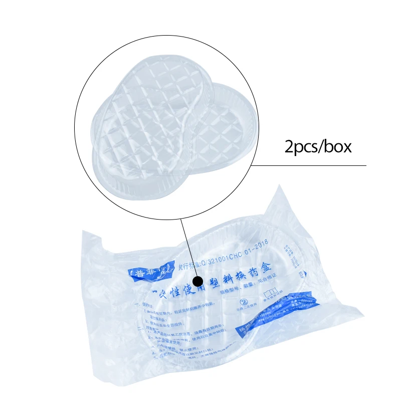 Disposable Dental Medical Surg - Teeth Whitening Trays บทวิจารณ์และราคา