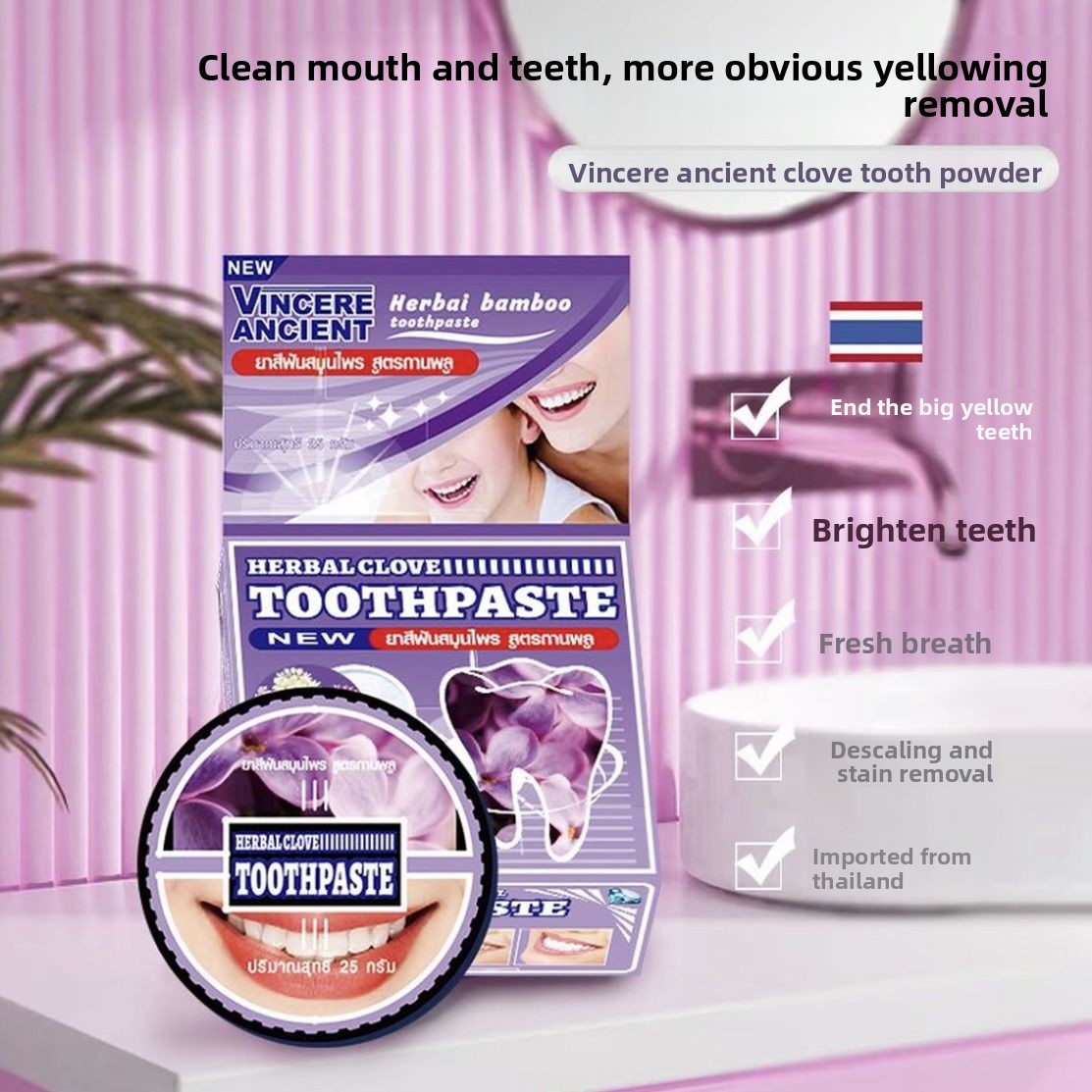 Natural Thai VINCERE Tooth Pow - Teeth Whitening Charcoal บทวิจารณ์และราคา